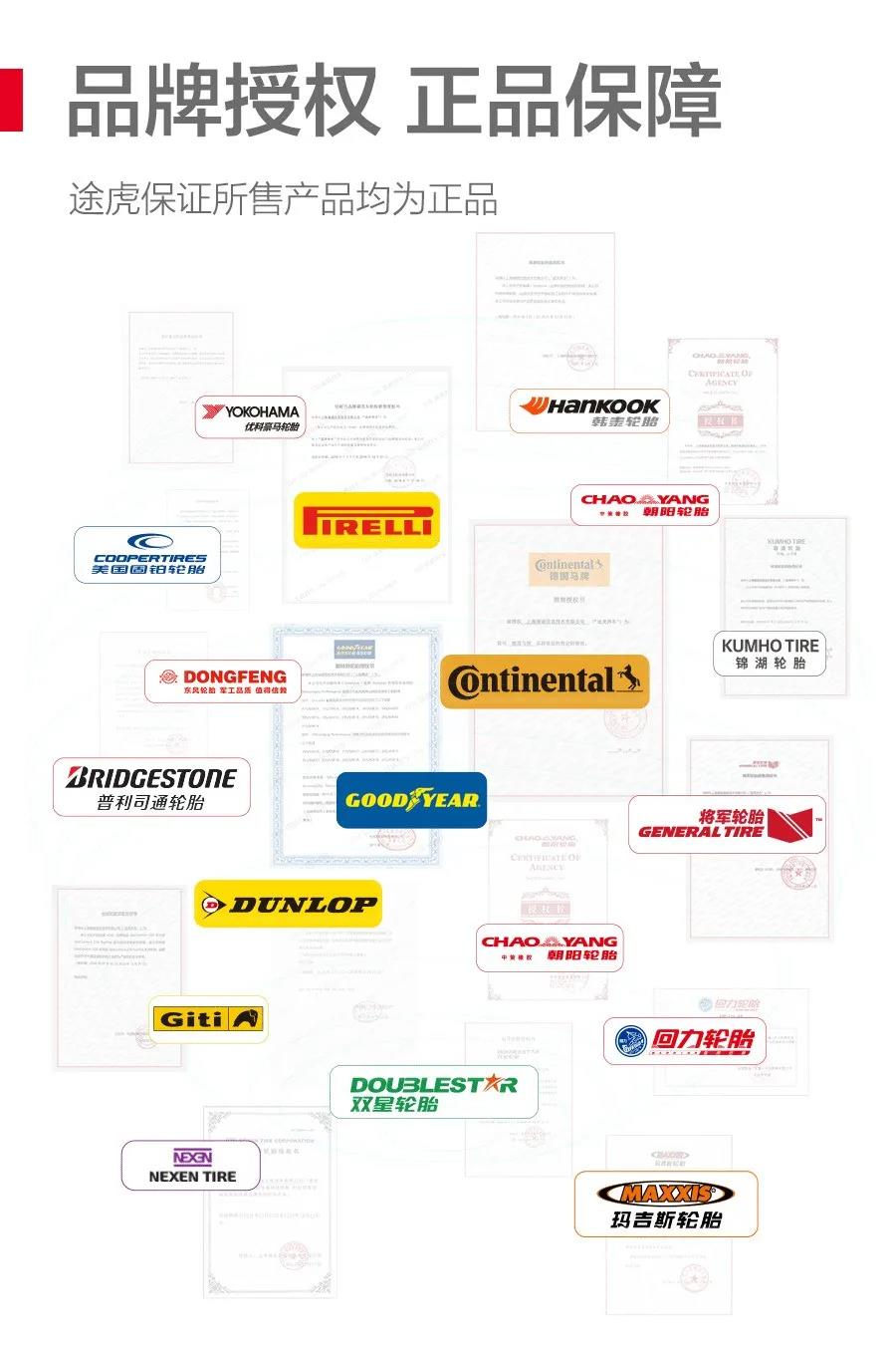 進(jìn)入戰(zhàn)略合作2.0時(shí)代 進(jìn)入戰(zhàn)略合作2.0時(shí)代