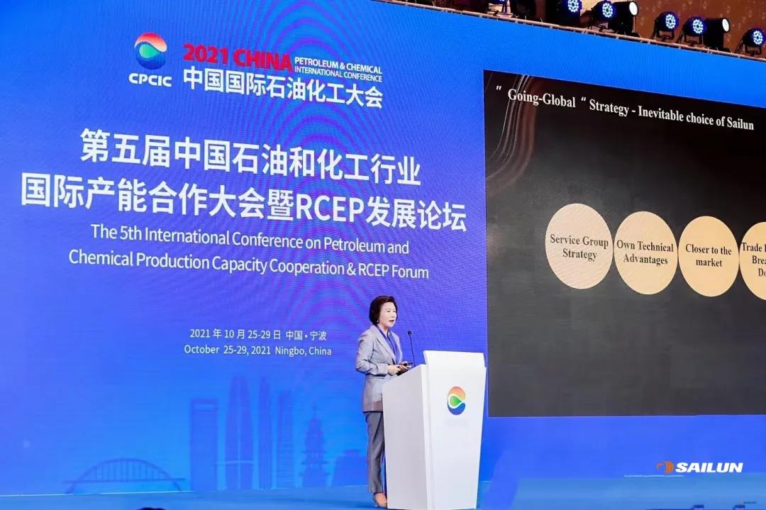 劉燕華還分享了賽輪“走出去”的經(jīng)驗 劉燕華還分享了賽輪“走出去”的經(jīng)驗