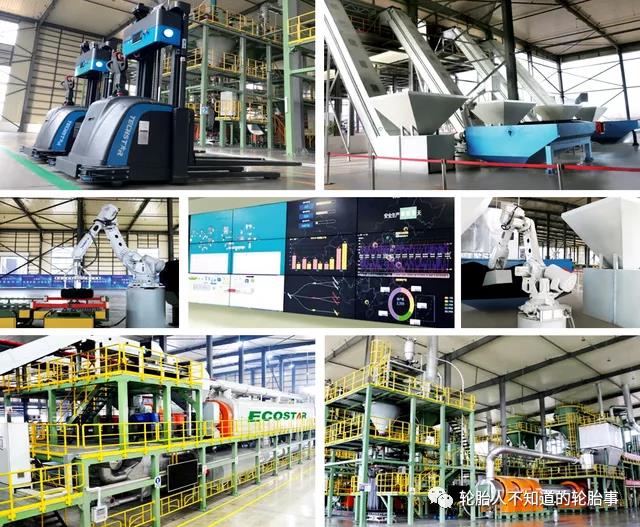 智能化工廠 智能化工廠