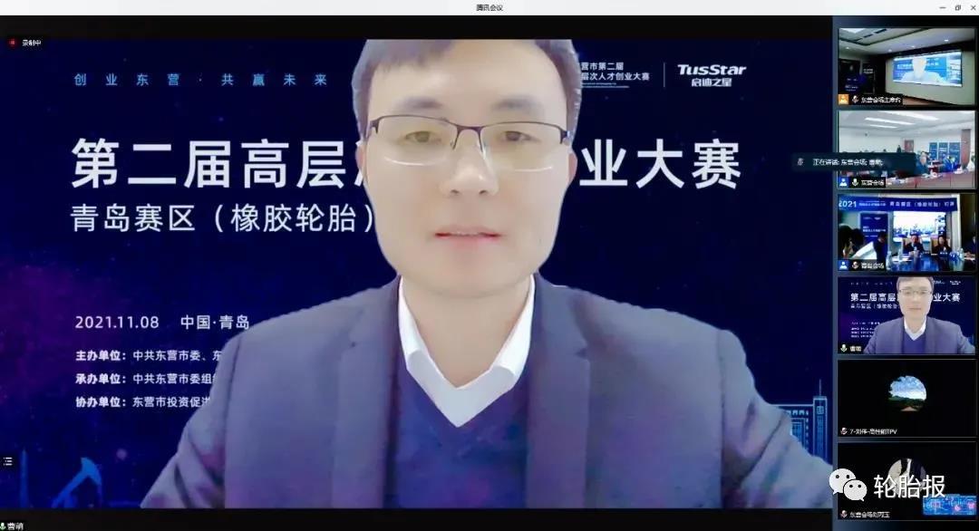 曹萌對成功晉級初賽的優(yōu)秀項(xiàng)目表示祝賀