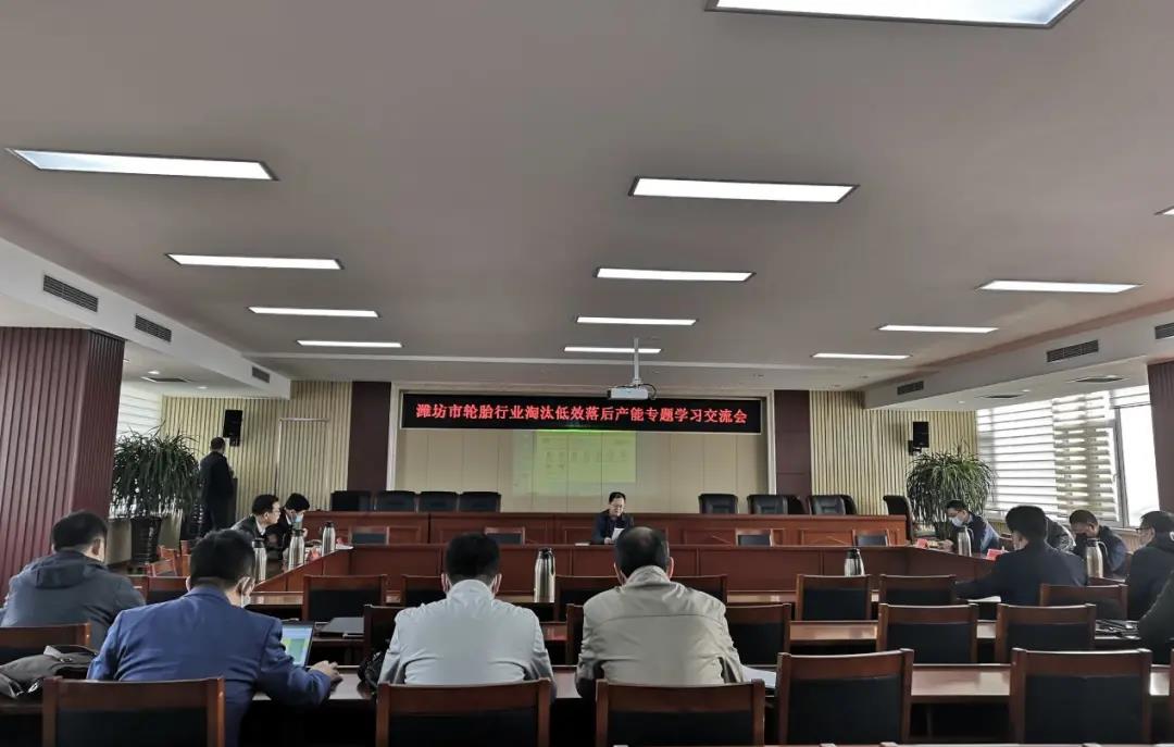 專題學(xué)習(xí)交流會(huì) 專題學(xué)習(xí)交流會(huì)