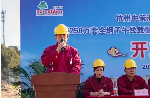 對項(xiàng)目建設(shè)的安全、質(zhì)量、工期等方面提出了明確要求