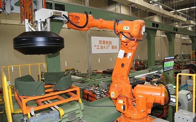 “稀土金”橡膠復(fù)合新材料 “稀土金”橡膠復(fù)合新材料