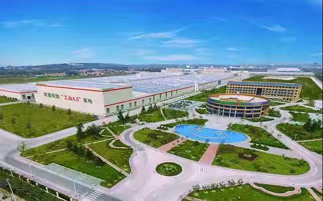 打造世界一流企業(yè) 打造世界一流企業(yè)