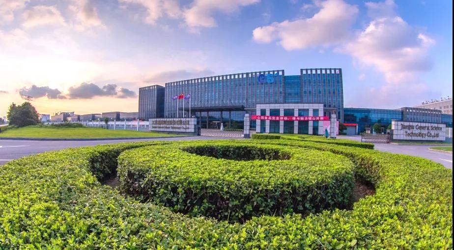 輪胎廠商擴產(chǎn)，增資近5億