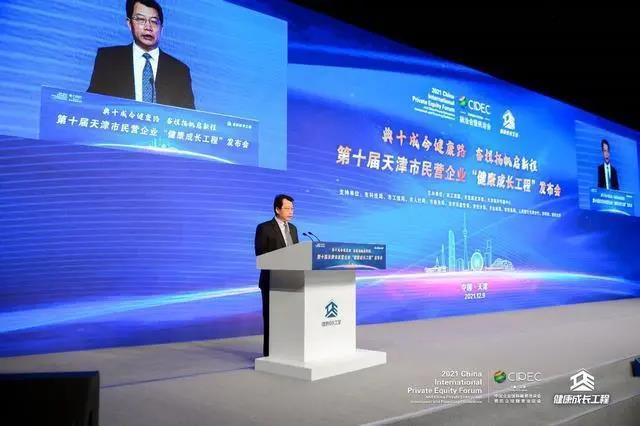 賽象科技榮登“科技創(chuàng)新100強(qiáng)”、“戰(zhàn)略性新興產(chǎn)業(yè)100強(qiáng)”兩大榜單