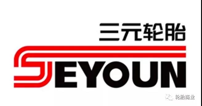 位于江蘇省宿遷高新技術(shù)產(chǎn)業(yè)開(kāi)發(fā)區(qū)