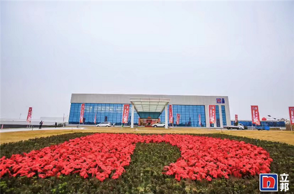 立邦已有五家工廠被認定為“國家級綠色工廠”