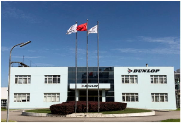 知名輪胎廠商，宣布部分停產(chǎn)計劃)