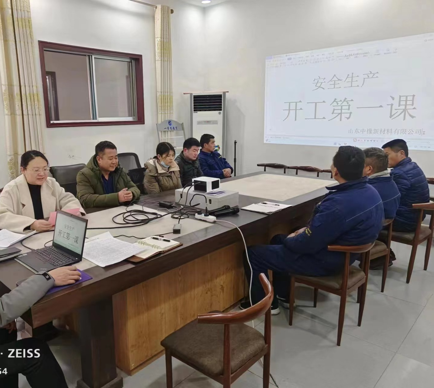 1675742243187340.png image.png